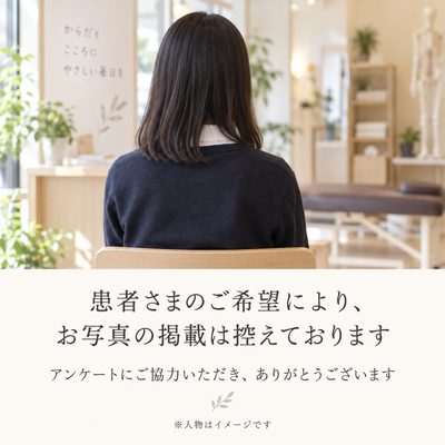 Yさん（写真の掲載は控えています）